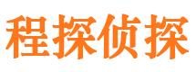 马山外遇调查取证